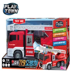 플레이타운 원앤원 출동 119소방차 1:14리얼사이즈 앤 사운드 앤 LED, 혼합색상, 1개