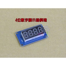 4位數字顯示器模塊．3642BS加TM1637晶片IIC/I2C帶時鐘點四位計時間計次數電子積木Arduino配件, 1個