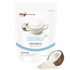 아임요 코코넛 믹스, 1개, 1개입, 800g