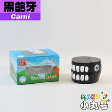 小丸號方塊屋【Carni Chaak】黑齙牙 Carni Jaw 收藏款 特殊質感 特殊造型魔術方塊, 1個