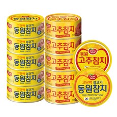 동원참치 90g (살코기6P+고추6P), 1세트, 1.08kg