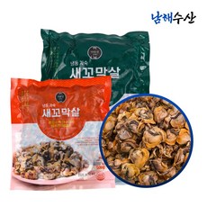 국산 자숙 꼬막살 손질 냉동 꼬막 알꼬막, 1개, 자숙 꼬막살 대 500g
