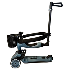 SCOOT AND RIDE 兒童滑板車輔助把手，安全推桿，輕鬆掌握方向，保護騎行安全, 推桿+腳踏板+護圍+小籃, 1套