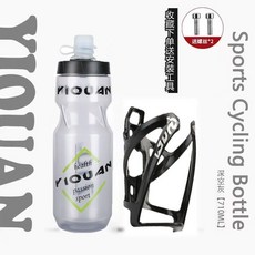 自行車水壺架運動水壺擠壓式水杯公路車山地車水杯架騎行單車配件, 高韌性水壺架黑色+灰色水壺710--送送, 1個