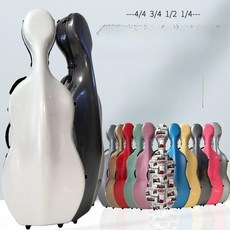 고급 유리섬유 첼로 하드 케이스 경량 가방 악기 보관 화이트 흰색 카본