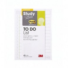 포스트-잍 스터디메이트 투두리스트, 1개