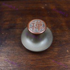 坭興陶茶壺底墊蓋置蓋託底座杯託 家用蓋碗蓋託茶蓋託, 1個, 禪字蓋置高度約4厘米
