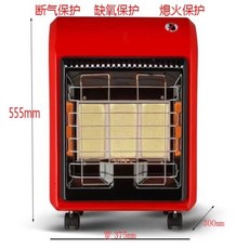 가스 난로 LPG 히터 액화가스전용 스 52cm 8 8kw 가스히터 팬히터 소형, 8 소형 천연가스 15미터 튜브형 티 w0H