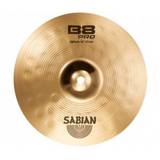 SABIAN B8Pro 10吋 Splash 銅鈸 - 雅典樂器世界, 1個