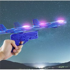헤븐컴스 불빛 글라이더 슈팅건 장난감총라이트