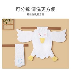 寶寶趴睡枕 大白鵝升級款 加大加寬110cm 嬰兒排氣枕, 大白鵝枕套 防驚跳綁帶 不含內膽