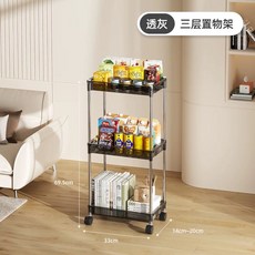 틈새 수납장 다용도 틈새트롤리, F. 1420cm 조절 가능한 접이식 폭 투명