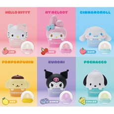 향기나는 산리오 프렌즈 팝볼 립밤 4종 1+1(랜덤)