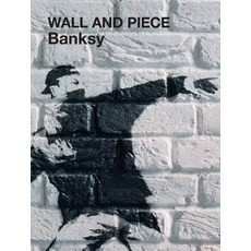 (영문도서) Wall and Piece Paperback, Century, English, 9781844137879