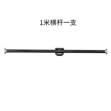 카메라 미니 지미집 영상 장비 삼각대 촬영 조합 VM301CVT2500 유튜브 결혼식, 18 100CM 크로스 암 클립 없음