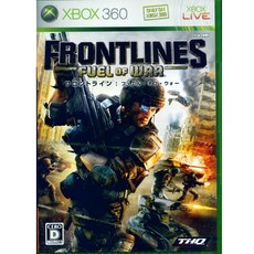 XBOX ONE / XBOX360 決戰火線 能源危機 日版 FRONTLINES【一起玩】體驗刺激戰鬥, 1個, 現貨全新, 現貨全新