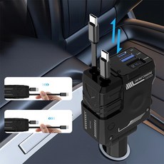 모가비 차량용 릴타입 충전기 4 in1 C+C 내장 C+USB-A 포트 릴 고속충전기, 블랙