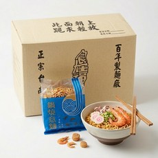 食在福 海鮮口味鍋燒意麵, 1個, 箱購12袋海鮮口味 鍋燒意麵
