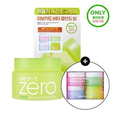 Banila Co Zero 卸妝膏組合 滋潤款 酪梨奶油 附贈旅行裝四款 Butter 卸妝膏, 1個, 滋潤奶油100ml+旅行裝7ml*4, 100ml