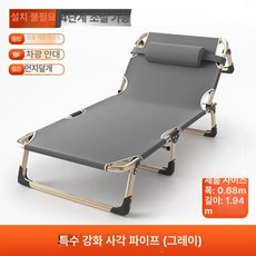 1인용 폴딩 소파 아쿠아텍스 접이식 좌식 매트리스 원룸, 두꺼운 사각 튜브 그레이