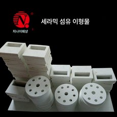 규산알루미늄 이형부품 세라믹 섬유판 조각도면 디자인 패턴 단열판 맞춤 금형, 회색과흰색금형단열보드조각, 1개