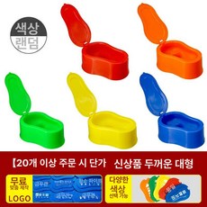 이동식 좌변기 이동변기 이동, 대형 뚜껑 20개 무료인쇄
