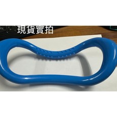 瑜珈圈 瑜珈環 健肌器 拉伸環 瑜珈伸展, 1個, 藍色