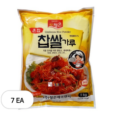 청은 혼합 찹쌀가루, 1kg, 7개