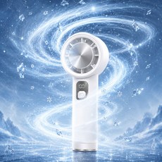 리브에어 급속냉각 휴대용 선풍기 접이식 손선풍기, 화이트, WLCF-001