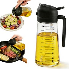 루베미다 - 요리용 19온스550ml 유리 올리브 오일 스프레이어 주방 기기용 디스펜서 1개 중 2개 에어프라이어 요리 샐러드 및 바비큐용 부분 제어 기능이 있는 식품 등급, Black