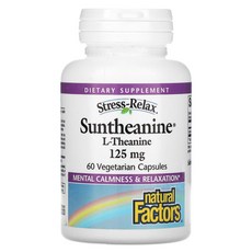 내추럴팩터스 Natural Factors 선테아닌 L 엘 테아닌 125mg 60베지캡슐 아미노산 Sun theanine 실리카, 60정, 1개, 60정