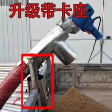곡물 주입기 흡입기 벼이송기 운반차 호스 농업용 튜브, 1개, 1.5m 흡입기+카좌 220V