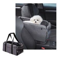 강아지 콘솔카시트 고양이 콘솔박스 그레이-손잡이형 49111pc 1(pc)