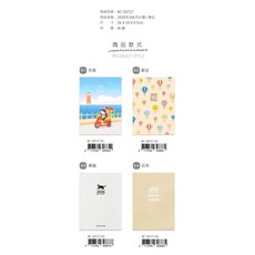 珠友 BC-50727 2026年16K月計劃 筆記/日記/日誌/手帳/手札行事曆 好好逛文具小舖, 1個, 03黑喵