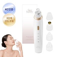 페이스팩토리 얼굴 코 블랙헤드 뷰티석션 피지제거기기, JM-11