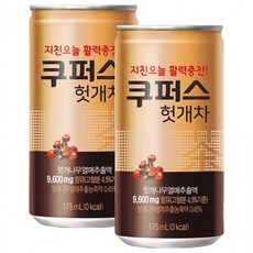 팔도 쿠퍼스 헛개차 175ml x 30캔, 1개, 1L
