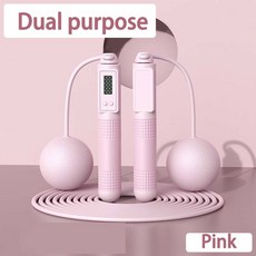 카운터가 있는 줄넘기 칼로리 조절 가능한 피트 운동 및 체중 감량을 위한 스마트, dual rpose pink