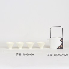 新中式白釉陶瓷茶具套裝擺件, 如圖所示