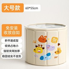 摺疊浴桶 大號 70*65cm 免安裝 沐浴桶 洗澡桶, 1個, 動物園標準款60*55