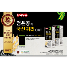 삼육두유 검은콩 국산귀리두유 190mlx24팩, 190ml, 24개