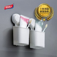 TAILI 真空吸盤瀝水置物牙刷架, 1個