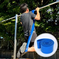 웨이트용품 턱걸이 보조밴드 6단계 밴드형