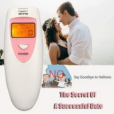 可開發票 出口日本 口臭口氣檢測儀 口氣異味測試儀 品質保證 口臭檢測器 口氣 口臭 檢測器, 1個