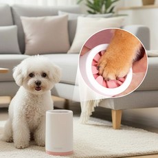 벡사 초간편 부드러운 실리콘 강아지 고양이 발 세척기, 1개, 핑크
