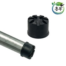 파이프캡 플라스틱 마개 비닐하우스 32mm, 1개