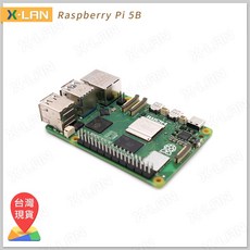 Raspberry Pi 5B 8G RAM 英國原裝, 1個