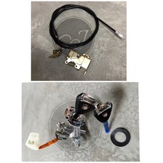 CJ Ebike 電動車鎖 電門鎖 椅墊鎖, 1個