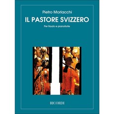 Morlacchi 瑞士牧羊人長笛 鋼琴 NR75070, 1個