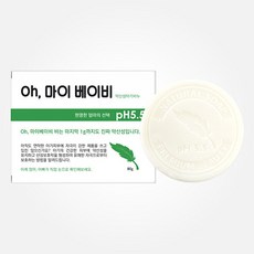 스킨매직 오마이베이비 약산성바 유아비누 80g, 10개