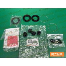 豐田 RAV4 冠美麗 CAMRY 後輪煞車分幫修理包 04479-33240, 1個